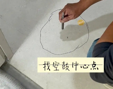 北林瓷砖空鼓维修公司分享砂料配比不正确在瓷砖铺贴过程中可能导致以下问题